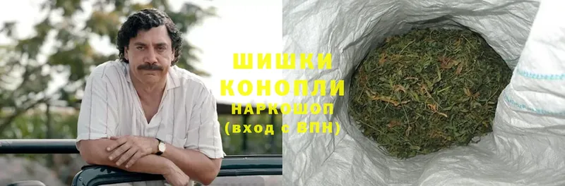 купить закладку  Кызыл  Каннабис Bruce Banner 